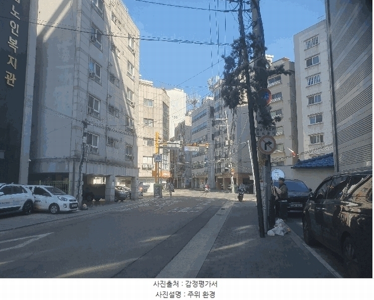 2025타경51028 서울특별시 은평구 응암로21가길 4, 아우르미 5층 503호 오피스텔[계약16평형] 경매 이미지