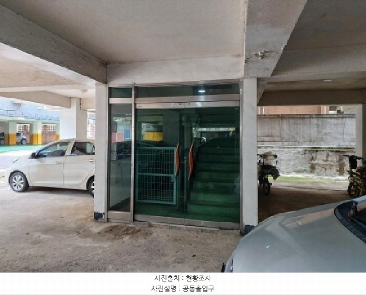 2025타경33717 경기도 부천시 원미구 부천로366번길 48, 영광하이츠빌 5층 501호 다세대(빌라)[공급10평형] 경매 이미지