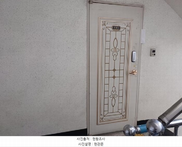 2025타경33717 경기도 부천시 원미구 부천로366번길 48, 영광하이츠빌 5층 501호 다세대(빌라)[공급10평형] 경매 이미지