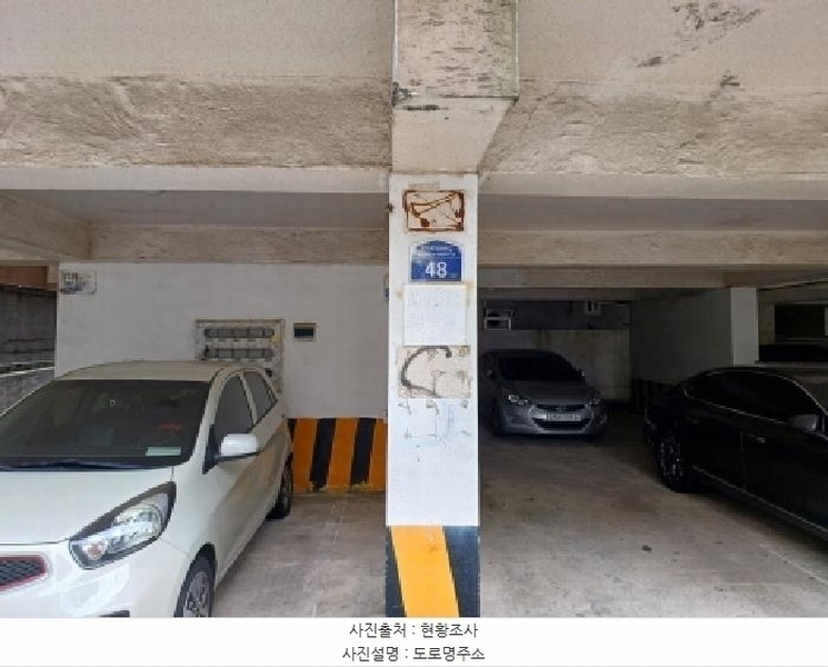 2025타경33717 경기도 부천시 원미구 부천로366번길 48, 영광하이츠빌 5층 501호 다세대(빌라)[공급10평형] 경매 이미지