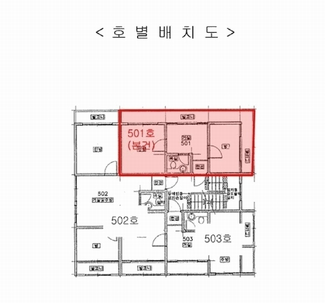 2025타경33717 경기도 부천시 원미구 부천로366번길 48, 영광하이츠빌 5층 501호 다세대(빌라)[공급10평형] 경매 이미지