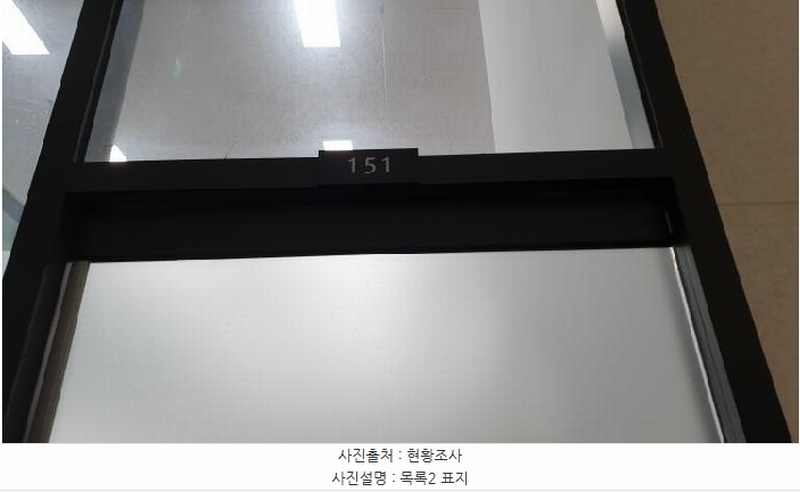 2025타경33764 경기도 김포시 태장로 741, 경동미르웰시티 1층 151호 근린상가 경매 이미지