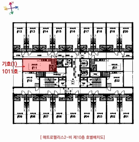 2025타경33774 경기도 부천시 원미구 중동로248번길 44, 매트로펠리스2-비 10층 1011호 오피스텔 경매 이미지