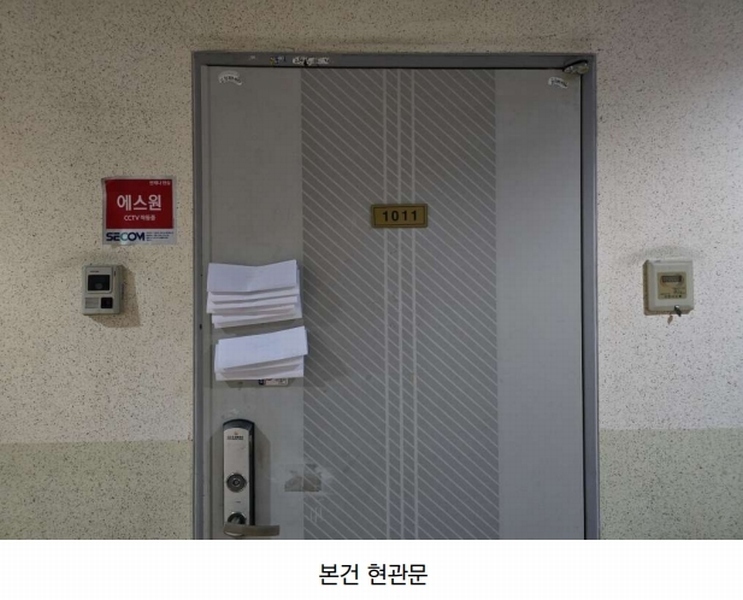 2025타경33774 경기도 부천시 원미구 중동로248번길 44, 매트로펠리스2-비 10층 1011호 오피스텔 경매 이미지