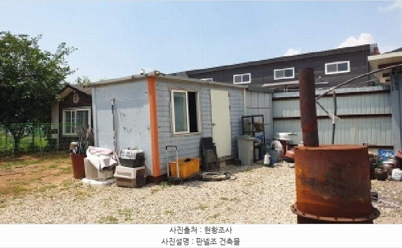 2025타경33893 경기도 김포시 대곶면 대능리 668-1 농지 경매 이미지