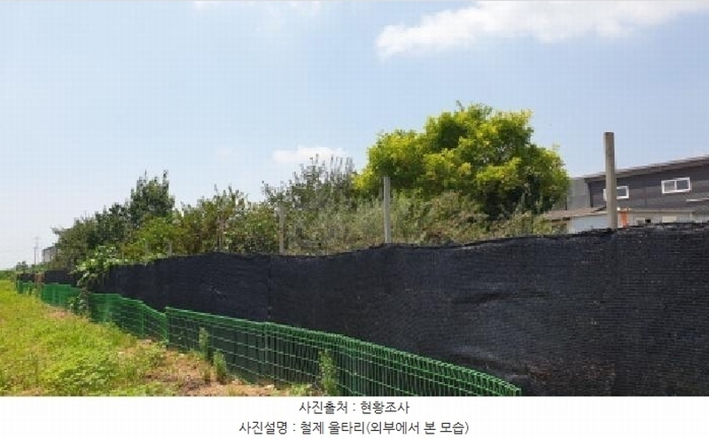 2025타경33893 경기도 김포시 대곶면 대능리 668-1 농지 경매 이미지