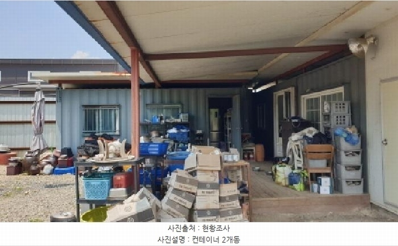 2025타경33893 경기도 김포시 대곶면 대능리 668-1 농지 경매 이미지