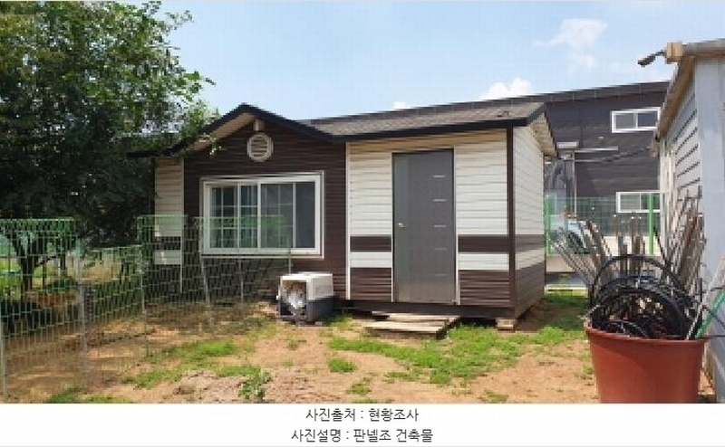 2025타경33893 경기도 김포시 대곶면 대능리 668-1 농지 경매 이미지