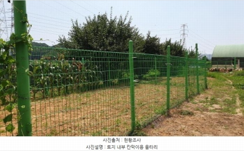 2025타경33893 경기도 김포시 대곶면 대능리 668-1 농지 경매 이미지