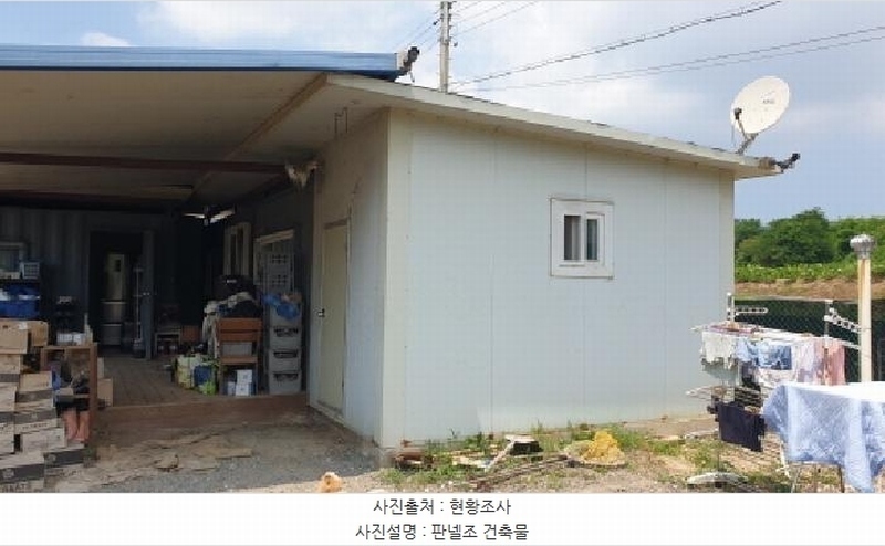 2025타경33893 경기도 김포시 대곶면 대능리 668-1 농지 경매 이미지