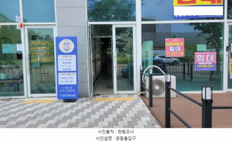 2025타경33963 경기도 김포시 운양동 1296-3 근린상가 경매 이미지