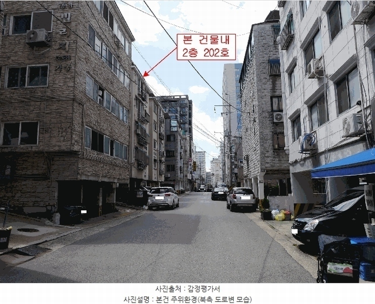 2025타경34105 경기도 부천시 소사구 심곡로10번길 41-1, 리마빌 디동 2층 202호 다세대(빌라)[공급13평형] 경매 이미지