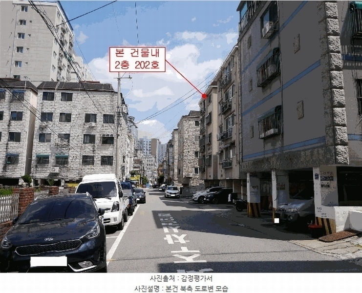 2025타경34105 경기도 부천시 소사구 심곡로10번길 41-1, 리마빌 디동 2층 202호 다세대(빌라)[공급13평형] 경매 이미지