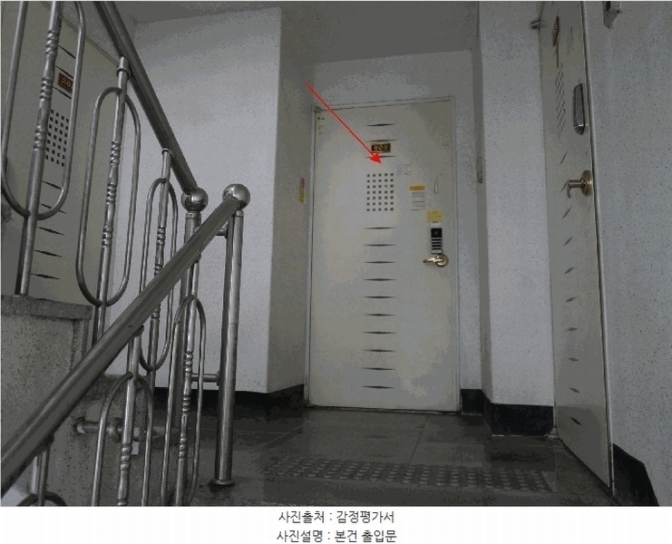 2025타경34105 경기도 부천시 소사구 심곡로10번길 41-1, 리마빌 디동 2층 202호 다세대(빌라)[공급13평형] 경매 이미지