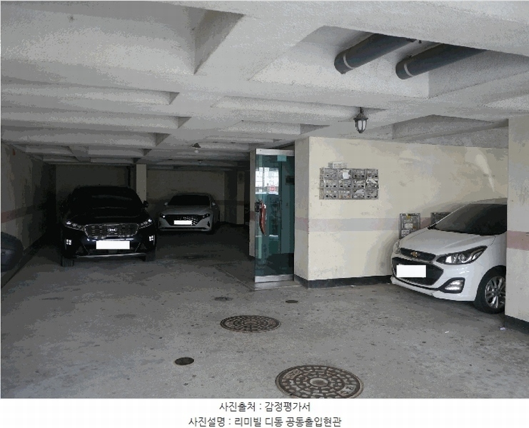 2025타경34105 경기도 부천시 소사구 심곡로10번길 41-1, 리마빌 디동 2층 202호 다세대(빌라)[공급13평형] 경매 이미지
