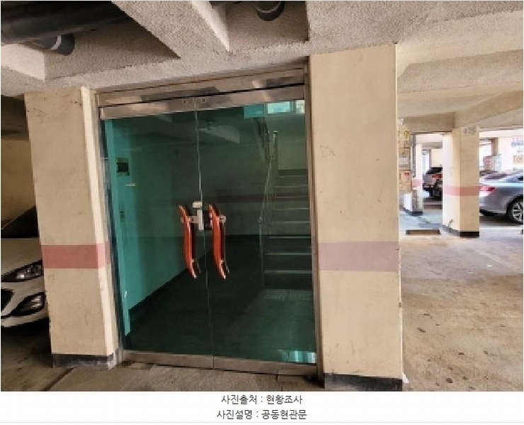 2025타경34105 경기도 부천시 소사구 심곡로10번길 41-1, 리마빌 디동 2층 202호 다세대(빌라)[공급13평형] 경매 이미지