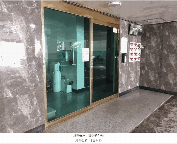 2025타경34200 경기도 부천시 오정구 역곡로427번길 18, 스타파크힐 2층 202호 다세대(빌라) 경매 이미지