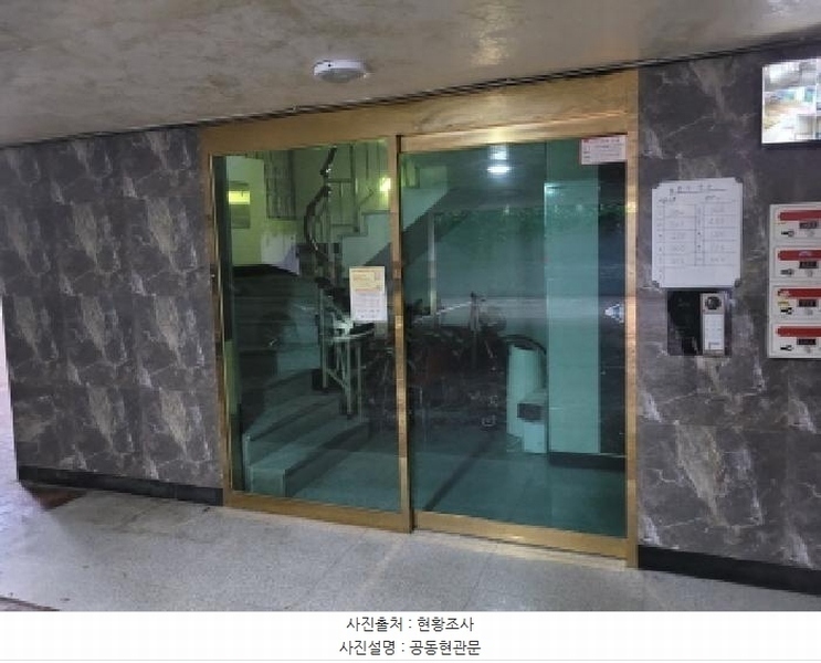 2025타경34200 경기도 부천시 오정구 역곡로427번길 18, 스타파크힐 2층 202호 다세대(빌라) 경매 이미지