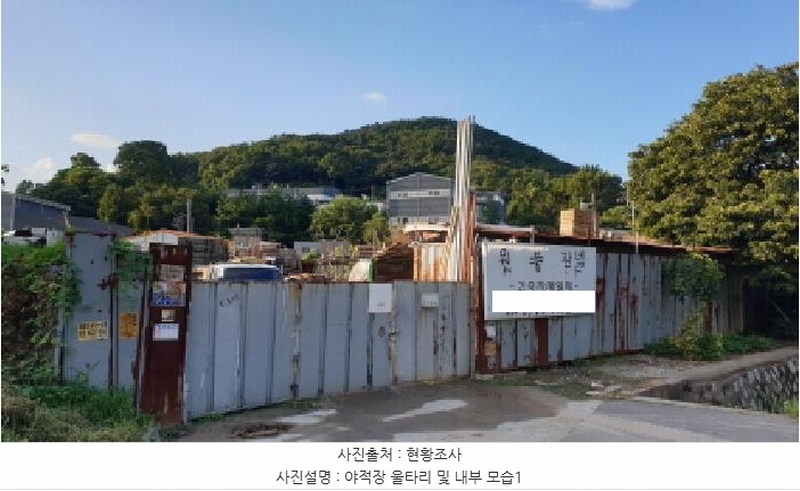 2025타경34266 경기도 김포시 양촌읍 대포리 17-4 주택 경매 이미지