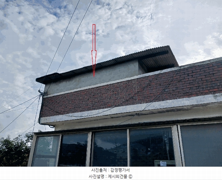 2025타경34266 경기도 김포시 양촌읍 대포리 17-4 주택 경매 이미지