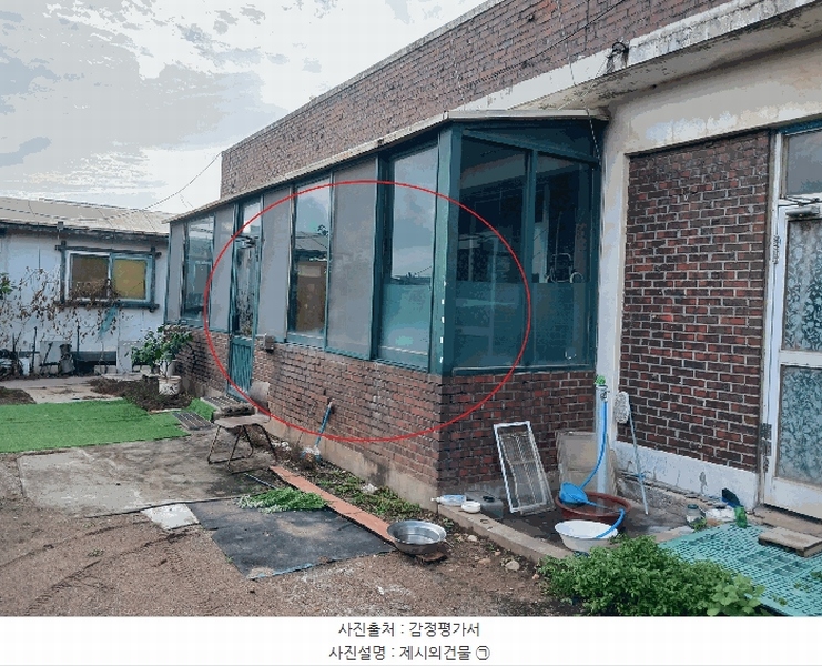 2025타경34266 경기도 김포시 양촌읍 대포리 17-4 주택 경매 이미지