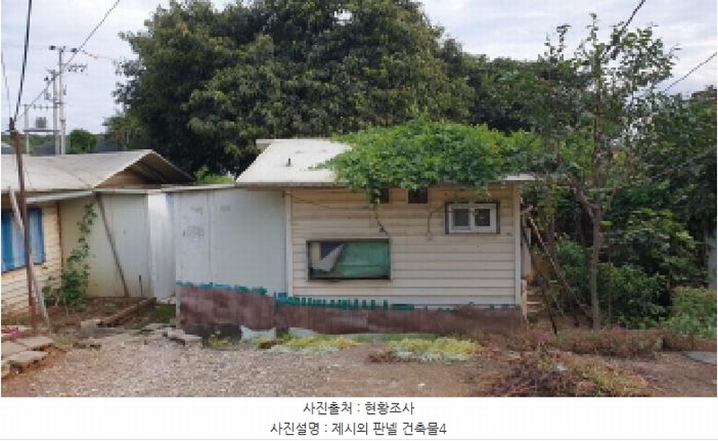 2025타경34266 경기도 김포시 양촌읍 대포리 17-4 주택 경매 이미지