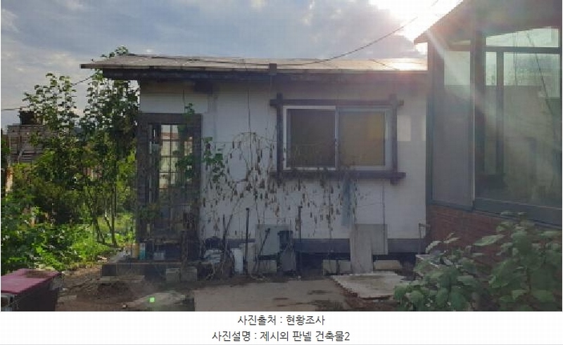 2025타경34266 경기도 김포시 양촌읍 대포리 17-4 주택 경매 이미지