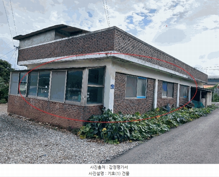2025타경34266 경기도 김포시 양촌읍 대포리 17-4 주택 경매 이미지
