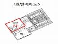 2025타경51045 서울특별시 은평구 통일로66길 12-1, 샹그리라 비동 7층 702호 오피스텔 경매 이미지