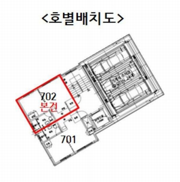 2025타경51045 서울특별시 은평구 통일로66길 12-1, 샹그리라 비동 7층 702호 오피스텔 경매 이미지