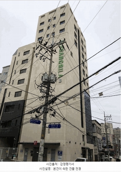 2025타경51045 서울특별시 은평구 통일로66길 12-1, 샹그리라 비동 7층 702호 오피스텔 경매 이미지
