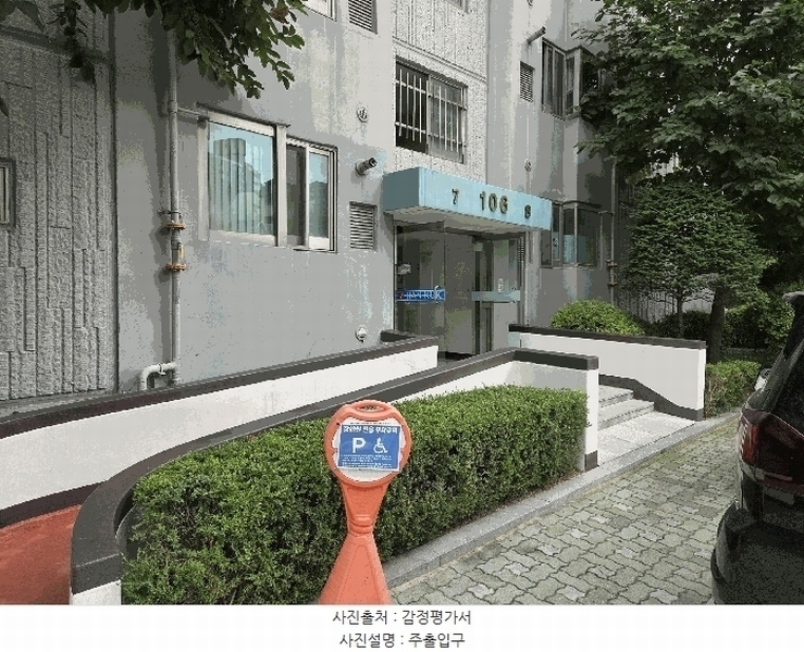 2025타경34329 경기도 김포시 봉화로181번길 31-14, 한국아파트 106동 1층 107호 아파트[공급31평형] 경매 이미지
