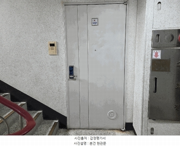 2025타경34329 경기도 김포시 봉화로181번길 31-14, 한국아파트 106동 1층 107호 아파트[공급31평형] 경매 이미지