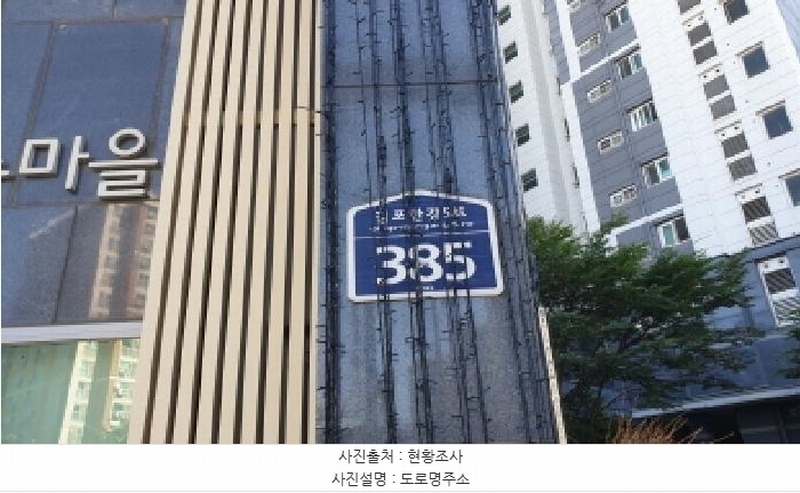 2025타경34365 경기도 김포시 김포한강5로 385, 호수마을이편한세상 209동 10층 1002호 아파트[공급32평형] 경매 이미지