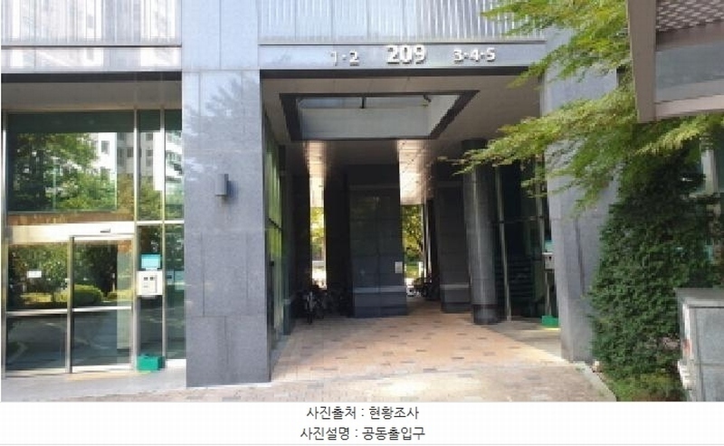 2025타경34365 경기도 김포시 김포한강5로 385, 호수마을이편한세상 209동 10층 1002호 아파트[공급32평형] 경매 이미지