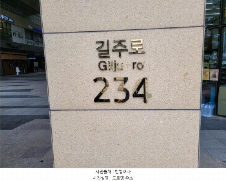 2025타경34367 경기도 부천시 원미구 길주로 234, 힐스테이트중동 103동 19층 1903호 아파트[공급36평형] 경매 이미지