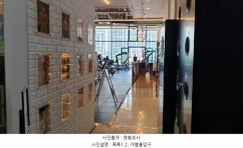 2025타경34417 경기도 김포시 장기동 2025-3 근린상가 경매 이미지