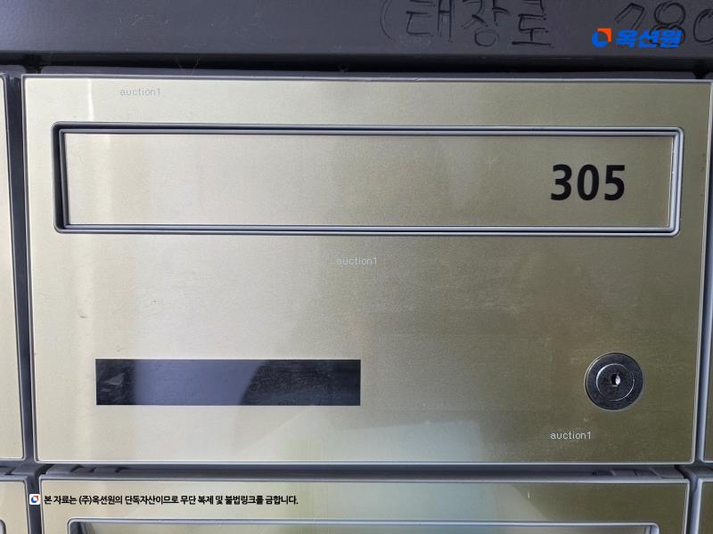 2025타경34417 경기도 김포시 장기동 2025-3 근린상가 경매 이미지