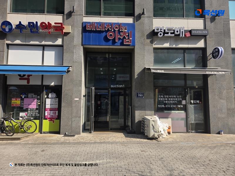 2025타경34417 경기도 김포시 장기동 2025-3 근린상가 경매 이미지