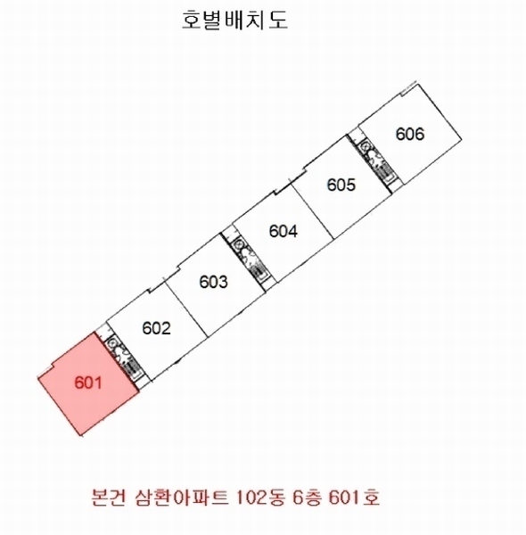 2025타경34433 경기도 김포시 봉화로181번길 30, 삼환아파트 102동 6층 601호 아파트[공급42평형] 경매 이미지