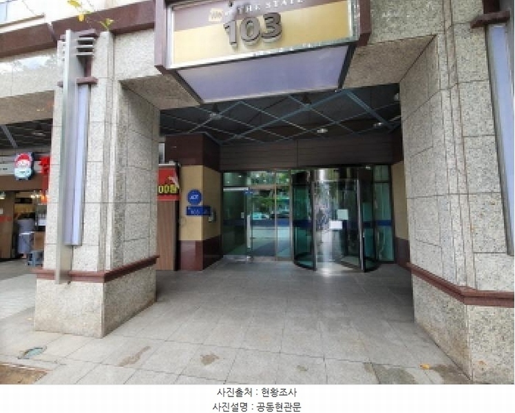 2025타경34461 경기도 부천시 원미구 신흥로 190, 위브더스테이트 30층 103동 3002호 오피스텔[계약66평형] 경매 이미지