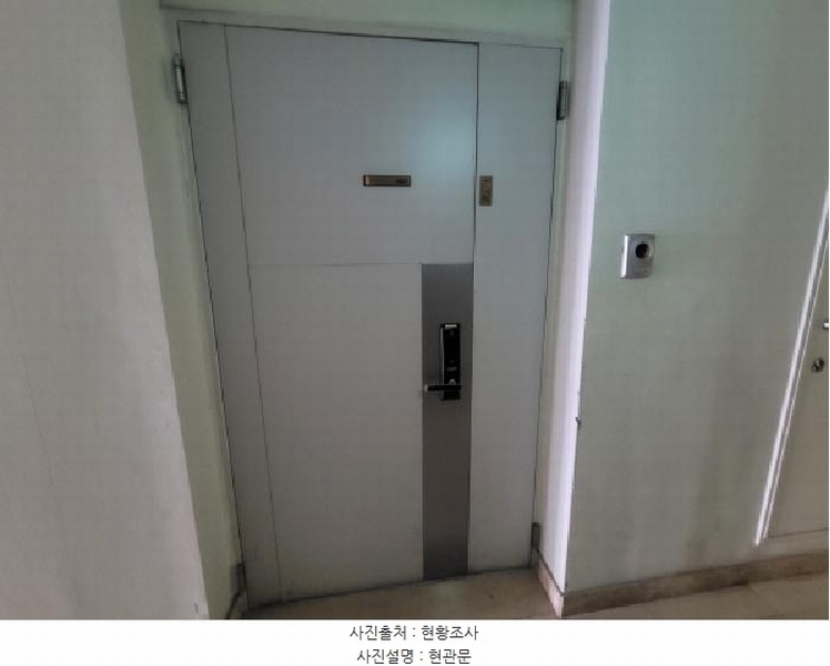 2025타경34461 경기도 부천시 원미구 신흥로 190, 위브더스테이트 30층 103동 3002호 오피스텔[계약66평형] 경매 이미지
