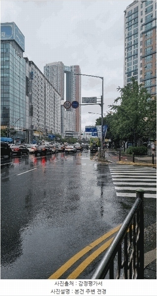 2025타경34461 경기도 부천시 원미구 신흥로 190, 위브더스테이트 30층 103동 3002호 오피스텔[계약66평형] 경매 이미지