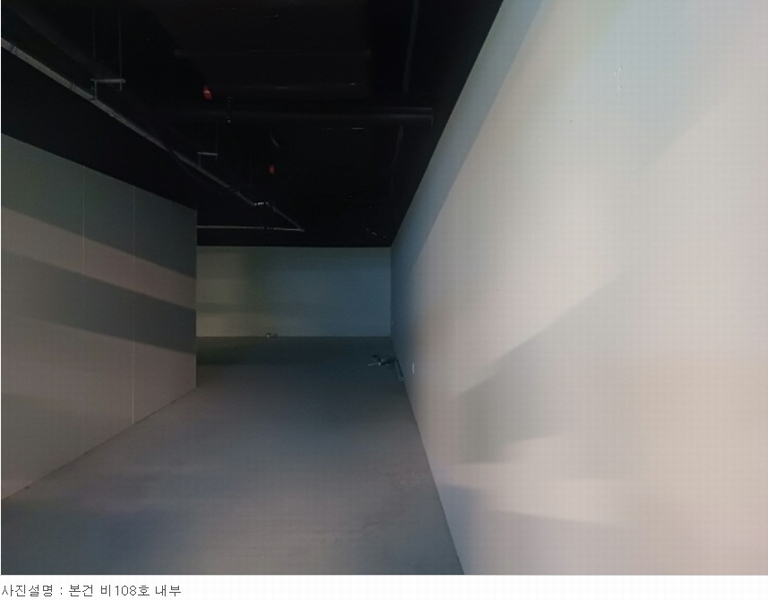 2023타경3631 경기도 부천시 부천로3번길 48, 심곡동피노키오상가 지1층 비108호 근린상가 경매 이미지