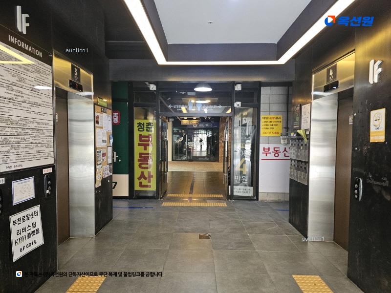 2023타경3631 경기도 부천시 부천로3번길 48, 심곡동피노키오상가 지1층 비108호 근린상가 경매 이미지