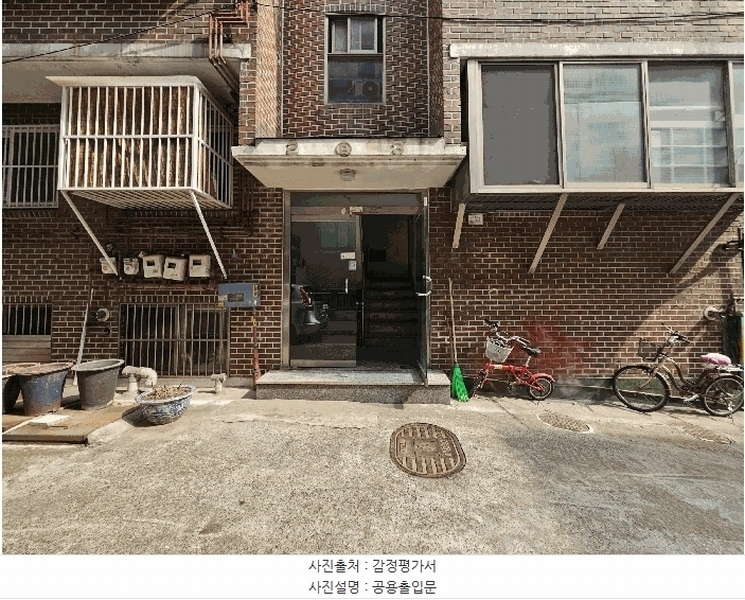 2025타경51071 서울특별시 은평구 갈현로2가길 4-2, 유풍빌라 B동 3층 2호 다세대(빌라)[공급10평형] 경매 이미지