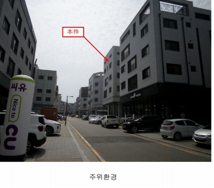 2023타경46140 경기도 김포시 마산동 659-7 근린주택 경매 이미지