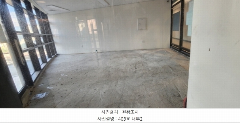 2024타경2642 경기도 부천시 원미구 신흥로 223, 신중동역랜드마크푸르지오시티 4층 403호 근린상가 경매 이미지