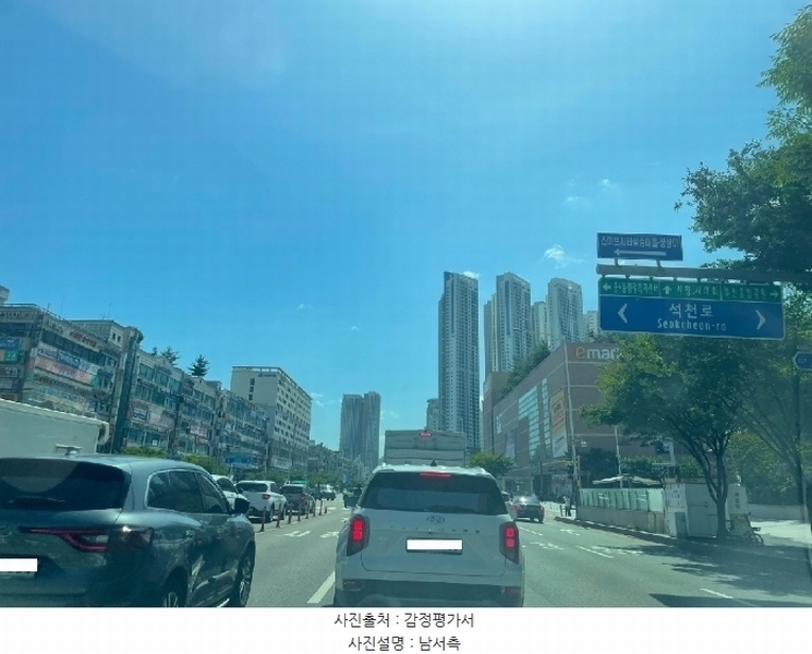 2024타경2642 경기도 부천시 원미구 신흥로 223, 신중동역랜드마크푸르지오시티 4층 403호 근린상가 경매 이미지