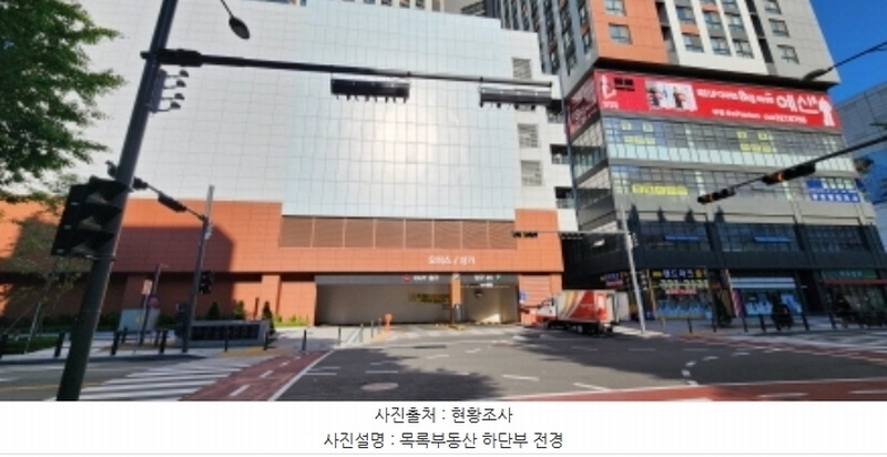 2024타경2642 경기도 부천시 원미구 신흥로 223, 신중동역랜드마크푸르지오시티 4층 403호 근린상가 경매 이미지